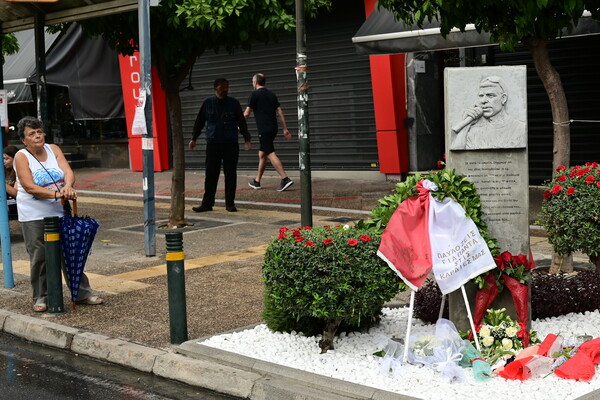 Παύλος Φύσσας: Άρχισε η πορεία στη μνήμη του- Κυκλοφοριακές ρυθμίσεις