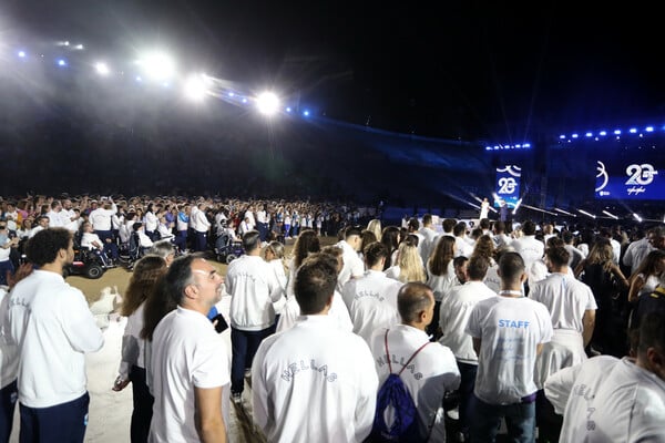 «Αθήνα, 20 χρόνια μετά»: Τιμήθηκαν Ολυμπιονίκες και οι πρωταγωνιστές του Euro 2004