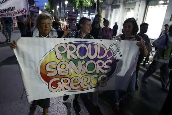 Ζακ Κωστόπουλος: Πλήθος κόσμου στην πορεία μνήμης με σύνθημα «Τίποτε δεν ξεχνιέται»