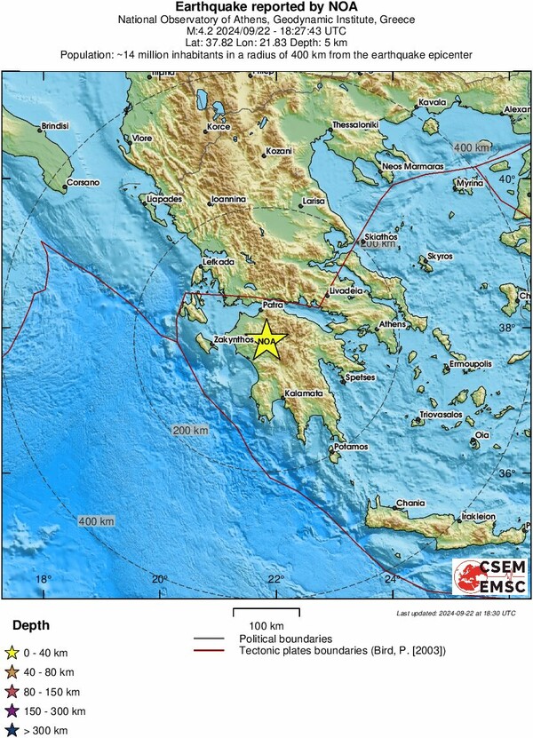 Σεισμός 4 Ρίχτερ στην Ηλεία