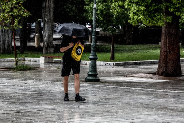 Καιρός: Επικαιροποιήθηκε το έκτακτο καιρικό δελτίο της ΕΜΥ - Πού θα είναι έντονα τα φαινόμενα