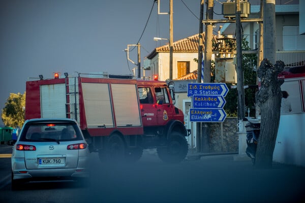 Ξυλόκαστρο: Κλειστά όλα τα σχολεία του δήμου λόγω της φωτιάς