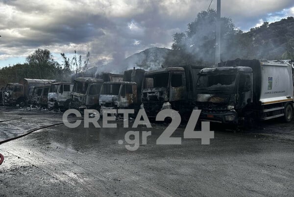 Κρήτη: Καταστράφηκαν 8 απορριμματοφόρα  έπειτα απο φωτιά σε αμαξοστάσιο