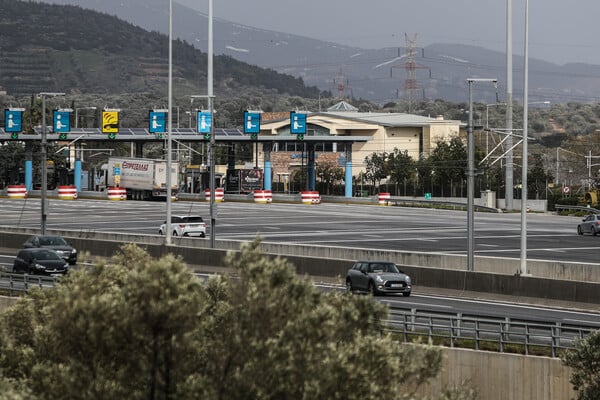 Μειώσεις στα διόδια της Αττικής οδού από σήμερα