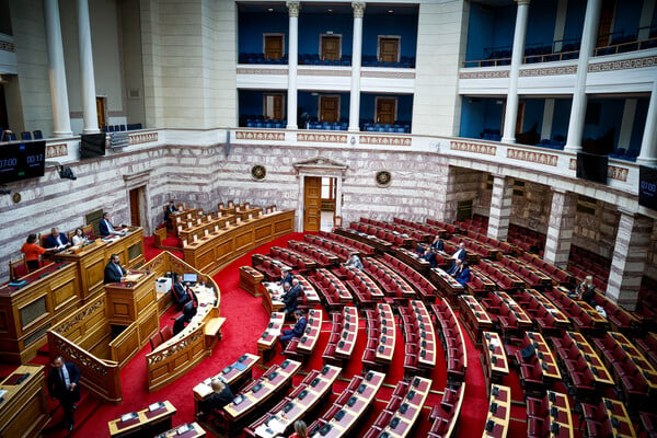 Αύριο, Δευτέρα, στη Βουλή το προσχέδιο του προϋπολογισμού 2025