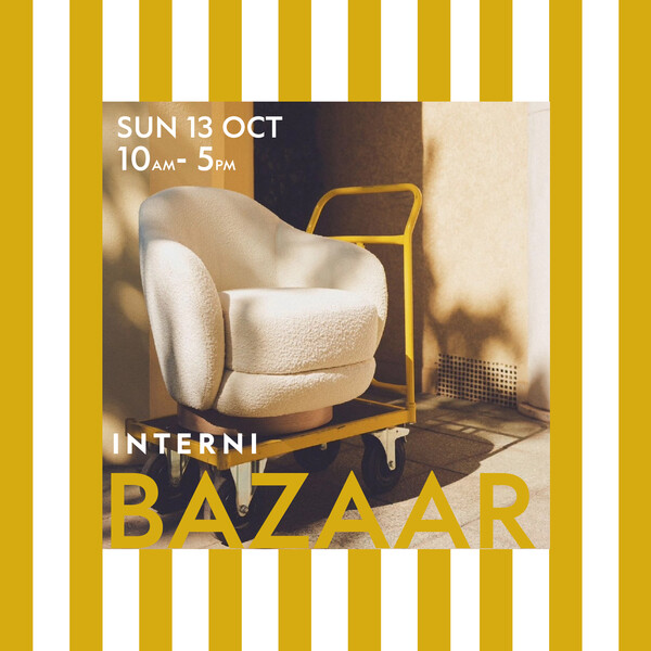 INTERNI BAZAAR: Μια ευκαιρία να ανακαλύψετε τον κόσμο του design με εκπτώσεις έως 60%