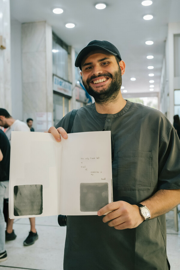 Τι βιβλίο έχεις στην τσάντα σου, Athens Art Book Fair edition