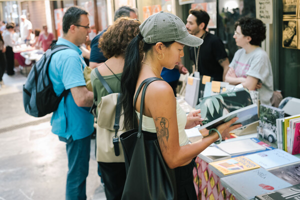 Τι βιβλίο έχεις στην τσάντα σου, Athens Art Book Fair edition