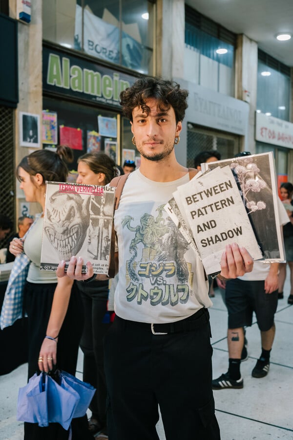 Τι βιβλίο έχεις στην τσάντα σου, Athens Art Book Fair edition