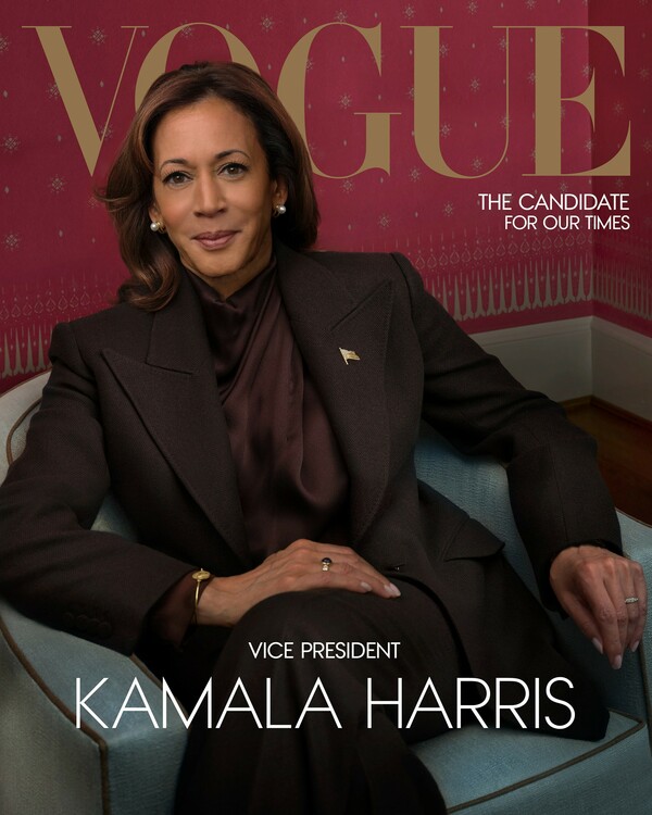 Aναλύοντας το εξώφυλλο της Kamala Harris στην Vogue, όσο δεν πάει. 