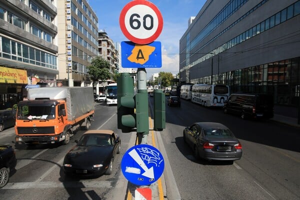 Επανέρχεται από σήμερα ο Δακτύλιος στο κέντρο της Αθήνας