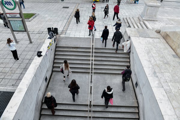 Σύνταγμα: Αποκαταστάθηκε η κυκλοφορία στο μετρό