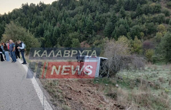 Αχαΐα: Λεωφορείο με 15 επιβάτες έπεσε σε χαράδρα - Ανάμεσά τους 6 μαθητές