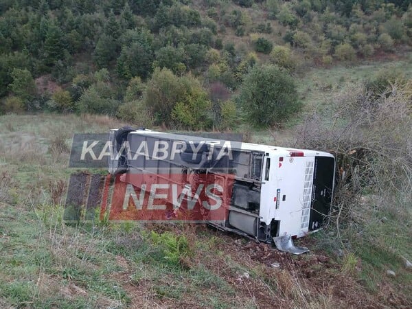 Αχαΐα: Λεωφορείο με 15 επιβάτες έπεσε σε χαράδρα - Ανάμεσά τους 6 μαθητές