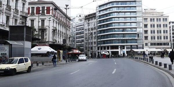 Ποιοι δρόμοι κλείνουν στην Αθήνα σήμερα