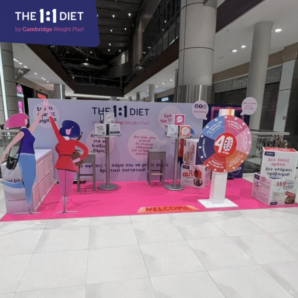 Η The 1:1 Diet by Cambridge Weight Plan δημιουργεί ένα εντυπωσιακό pop-up event στο The Mall Athens