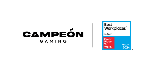 Η Campeόn Gaming στα Best Workplaces™ in Tech Hellas για 2η συνεχόμενη χρονιά 