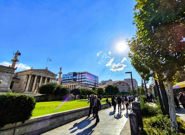 Ο καιρός σήμερα: Αίθριος με φθινοπωρινές θερμοκρασίες