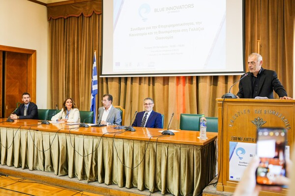 Blue Innovators of Piraeus: Ένας επιτυχημένος χρόνος στη «Γαλάζια Οικονομία»