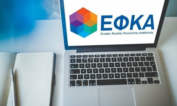 e-ΕΦΚΑ – ΔΥΠΑ: Ο «χάρτης» των πληρωμών μέχρι την 1η Νοεμβρίου