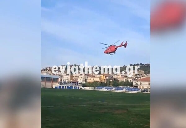 Εύβοια: Στην Αθήνα ο τραυματίας πυροσβέστης - Η στιγμή που τον παραλαμβάνει ελικόπτερο