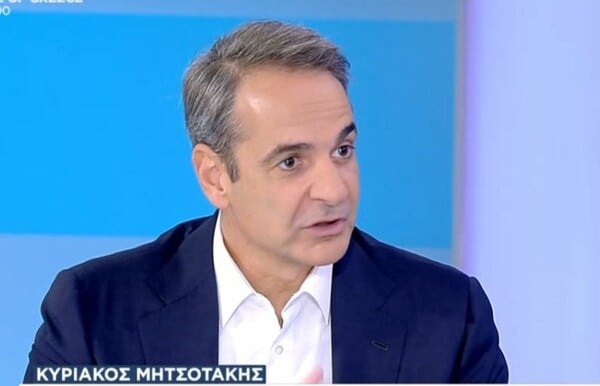 Μητσοτάκης: Καλύτερα να χρησιμοποιούμε καθ' υπερβολήν το 112, παρά να μην το είχαμε κάνει