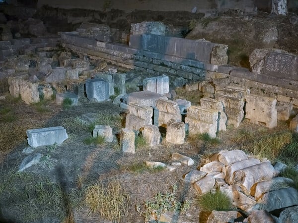 Μεταφυσική του 'Αργους