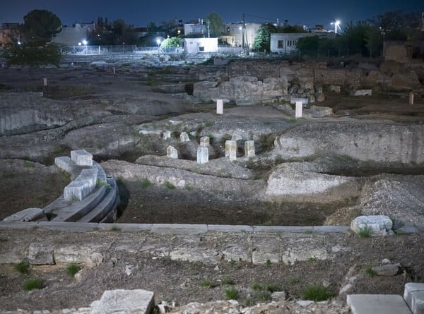 Μεταφυσική του 'Αργους