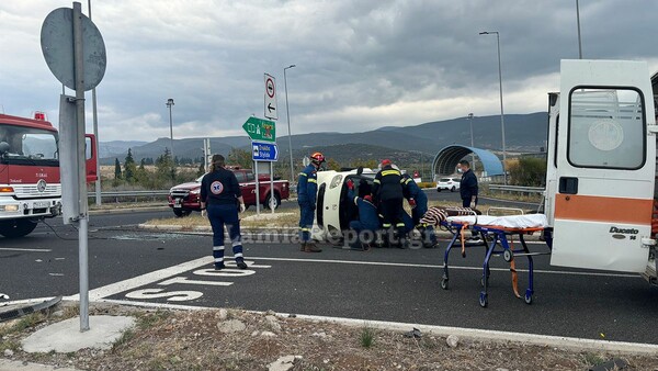 Φθιώτιδα: Θανατηφόρο τροχαίο με θύμα 54χρονο