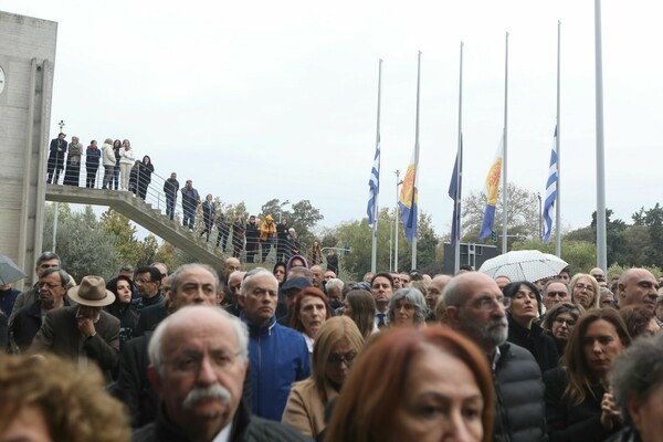 Κηδεία Γιάννη Μπουτάρη: «Οτιδήποτε κάνετε σε αυτόν τον κόσμο αποφασίστε να το ευχαριστιέστε»