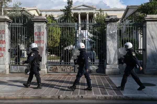 Επέτειος Πολυτεχνείου: Δρακόντεια μέτρα της ΕΛΑΣ στην Αθήνα - 5.000 αστυνομικοί, drones και «αύρες»