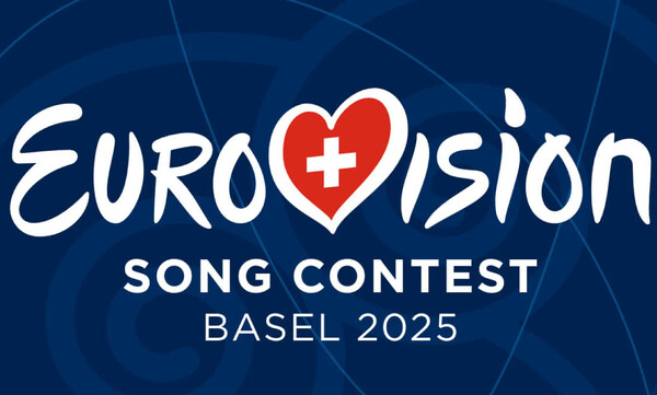 Eurovision 2025: Οι 60 υποψήφιοι που κατέθεσαν προτάσεις για την εκπροσώπηση της Ελλάδας