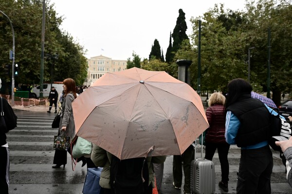 Ο καιρός σήμερα: Βροχές και καταιγίδες τις επόμενες ώρες