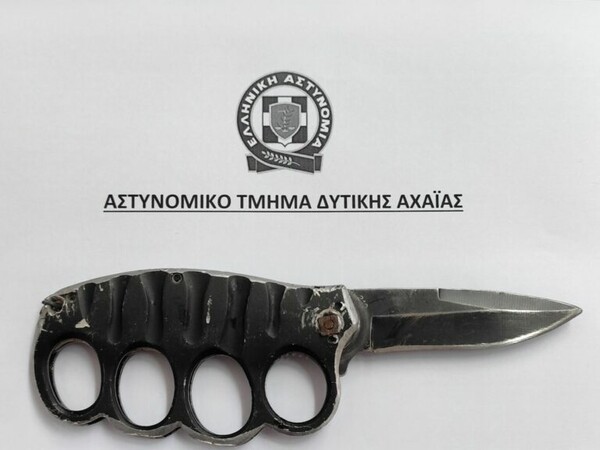 Αχαΐα: Συνελήφθη 15χρονη μαθήτρια που είχε μαζί της πτυσσόμενο μαχαίρι στο σχολείο