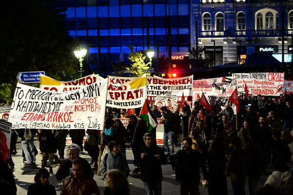 Πολυτεχνείο: Έφτασε στην αμερικανική πρεσβεία η πορεία