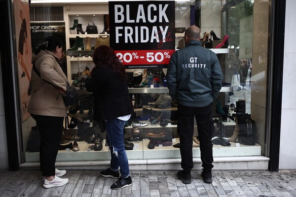 Black Friday - Ειδικοί στην κυβερνοασφάλεια προειδοποιούν: Οι «μεγάλες προσφορές» κρύβουν μεγαλύτερες απάτες