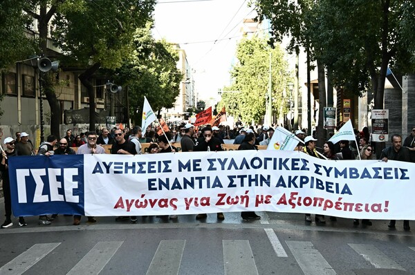 Απεργία σήμερα: Στιγμιότυπα από τις πορείες σε Αθήνα και Θεσσαλονίκη