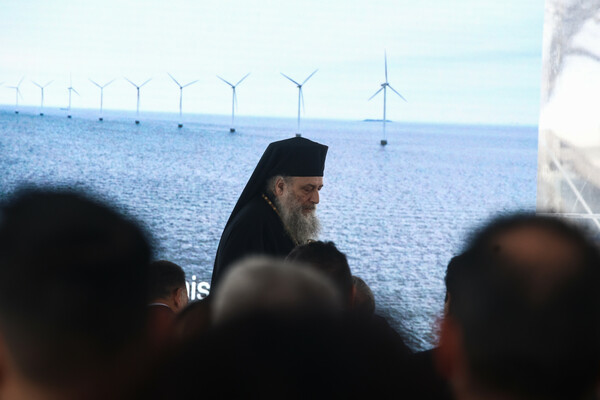 Δημιουργήθηκε Ταμείο Απανθρακοποίησης Νησιών: Πώς θα λειτουργεί