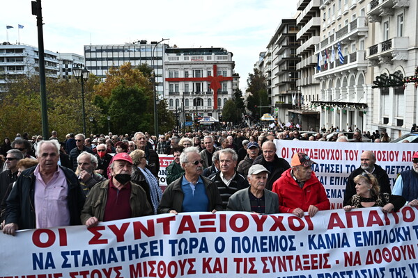 Συλλαλητήριο συνταξιούχων στην Αθήνα για «αξιοπρεπή διαβίωση με επαρκείς συντάξεις»