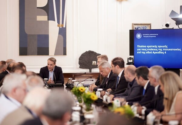 Έκρηξη στους Αμπελόκηπους: Δημόσιο και ΤΕΡΝΑ θα ξαναφτιάξουν τα 44 διαμερίσματα