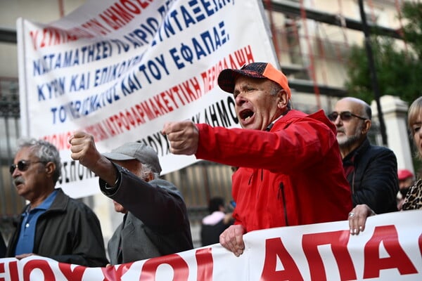 Συλλαλητήριο συνταξιούχων στην Αθήνα για «αξιοπρεπή διαβίωση με επαρκείς συντάξεις»