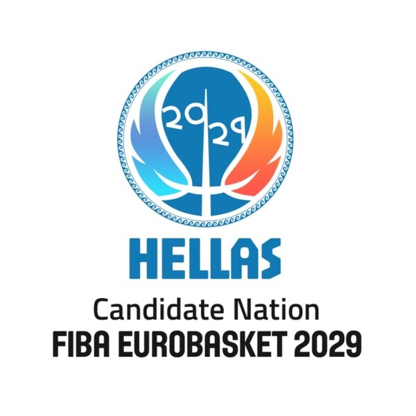 Eurobasket 2029: Υποψήφια διοργανώτρια χώρα η Ελλάδα 