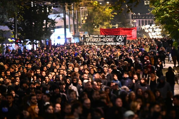 Αλέξης Γρηγορόπουλος: Σε εξέλιξη η πορεία - Ποιοι δρόμοι είναι κλειστοί