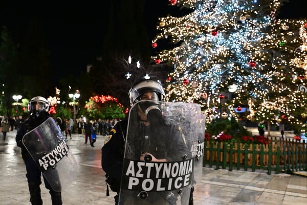 Αλέξης Γρηγορόπουλος: Σε εξέλιξη η πορεία - Ποιοι δρόμοι είναι κλειστοί