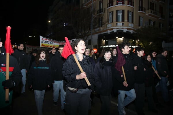 Αλέξης Γρηγορόπουλος: Σε εξέλιξη η πορεία - Ποιοι δρόμοι είναι κλειστοί