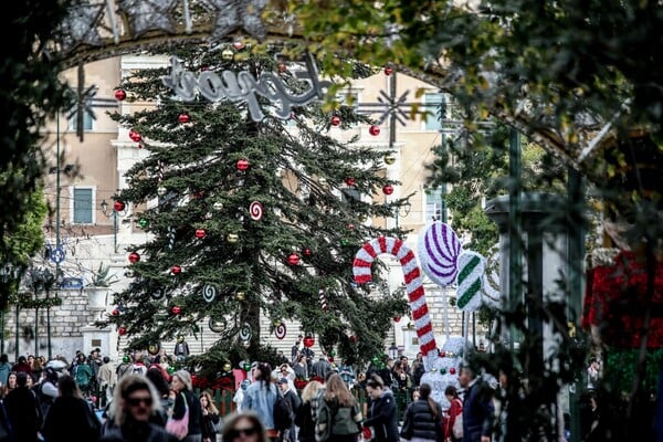 Εορταστικό ωράριο: Σε εφαρμογή από σήμερα