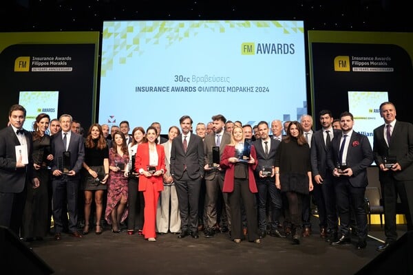 Insurance Awards Filippos Morakis 2024: 23 βραβευθέντες και 500 συμμετέχοντες