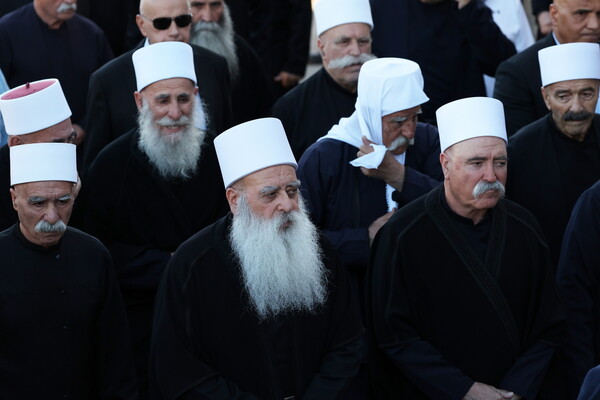 Δρούζοι: Η μουσουλμανική μειονότητα στη διελκυστίνδα Ισραήλ - Συρίας