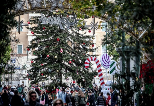 Καιρός: Αλλάζει τις επόμενες ώρες σε αυτές τις 3 περιοχές, τι θα γίνει με τα Χριστούγεννα