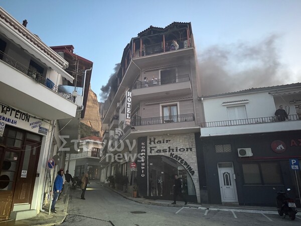 Φωτιά σε ξενοδοχείο στην Καλαμπάκα - Μεγάλη κινητοποίηση της Πυροσβεστικής